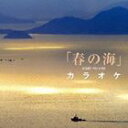 ぐるぐる王国FS 楽天市場店