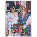 P!_Vol.11 [DVD]