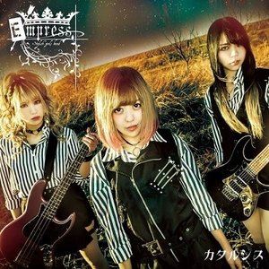 Empress / カタルシス [CD](2)