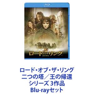 楽天市場】セットリング(Blu-ray|CD・DVD)の通販 楽天市場】セットリング(Blu-ray|CD・DVD)の通販