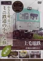 ������Ų�����Ĥ���!�ߥ�Ŵƻ�ξ�����ι�ʴ����ԡ� ����Ŵƻ���־뻳��ϼ��Ԥ��� [DVD]