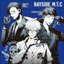 MAD TRIGGER CREW（ヨコハマ・ディビジョン） / BAYSIDE M.T.C ［CD］