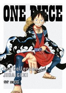 ONE PIECE Log Collection special”JIDAIGEKI” [DVD]