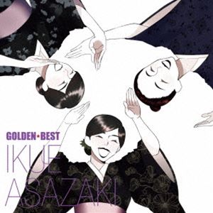 アサザキイクエ ゴールデン ベスト アサザキイクエ詳しい納期他、ご注文時はお支払・送料・返品のページをご確認ください発売日2024/3/20朝崎郁恵 / ゴールデン☆ベスト 朝崎郁恵ゴールデン ベスト アサザキイクエ ジャンル 邦楽J-POP 関連キーワード 朝崎郁恵奄美大島南部の島唄伝承の第一人者、朝崎郁恵の初のゴールデン☆ベスト。2002年、アルバム『うたばうたゆん』でメジャーデビュー。今作は、「朝花」（2003年）、「行きゅんにゃ加那」（2003年）など、ユニバーサルミュージックから発表された作品を中心に収録。　（C）RSオリジナル発売日：2024年3月20日収録曲目11.朝顔節 〜Interlude〜(2:21)2.朝花(2:03)3.上がる陽ぬ春加那節(5:28)4.あまたさがり(1:00)5.芦花部一番(3:16)6.徳之島節(4:12)7.子守唄／加計呂麻島・花富集落(1:17)8.むちゃ加那(4:25)9.今日ぬほこらしゃ(5:17)10.ティクテングヮ(4:24)11.千鳥浜(4:48)12.おぼくり〜ええうみ(5:35)13.ありがとサンキュ〜 （2008 Re-mix Version）(4:21)14.十九の春(5:44)15.嘉義丸のうた(8:32)16.行きゅんにゃ加那(4:36)17.豊年節(4:23)関連商品朝崎郁恵 CD 種別 CD JAN 4988031629246 収録時間 71分50秒 組枚数 1 製作年 2023 販売元 ユニバーサル ミュージック登録日2024/01/10