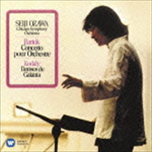 BARTOK： CONCERTO FOR ORCHESTRA KODALY： DANCES OF GALANTA詳しい納期他、ご注文時はお支払・送料・返品のページをご確認ください発売日2015/8/5小澤征爾／シカゴ交響楽団 / バルトーク：管弦楽のための協奏曲／コダーイ：ガランタ舞曲BARTOK： CONCERTO FOR ORCHESTRA KODALY： DANCES OF GALANTA ジャンル クラシック管弦楽曲 関連キーワード 小澤征爾／シカゴ交響楽団世界的指揮者、小澤征爾が2015年9月1日に80歳を迎える記念としてカタログ音源を一気にシリーズ化発売。本作は、若き日の小澤による妥協を許さない熱い演奏。1969年6月〜7月録音。　（C）RS録音年：1969年6〜7月封入特典解説付収録曲目11.管弦楽のための協奏曲 第1楽章：「序章」アンダンテ・ノン・トロッポ〜アレグロ・ヴィヴァーチェ(9:26)2.管弦楽のための協奏曲 第2楽章：「対の遊び」アレグレット・スケルツァンド(6:38)3.管弦楽のための協奏曲 第3楽章：「哀歌」アンダンテ、ノン・トロッポ(7:52)4.管弦楽のための協奏曲 第4楽章：「中断された間奏曲」アレグレット(4:25)5.管弦楽のための協奏曲 第5楽章：「終曲」ペザンテ〜プレスト(9:23)6.ガランタ舞曲 導入部：レント〜第1舞曲：アレグロ・モデラート〜第2舞曲：アレグロ・コン・モート、グラ(16:07) 種別 CD JAN 4943674216246 収録時間 53分53秒 組枚数 1 製作年 2015 販売元 ソニー・ミュージックソリューションズ登録日2015/06/02