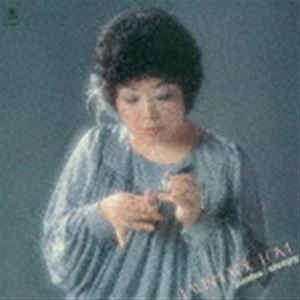 峰純子・ウィズ・松本英彦（vo／ts） / アイ・ウィッシュ・ユー・ラヴ [CD]