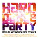 뤰벦FS ŷԾŹ㤨Massive New KrewMIX / ϡɡ󥹡ѡƥԥ2 [CD]פβǤʤ1,829ߤˤʤޤ