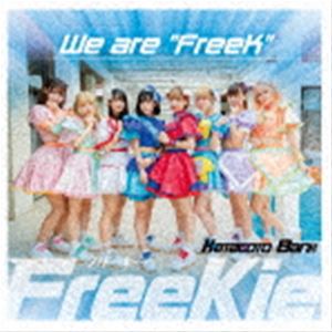 FreeKie / We are ��FreeK�ɡ�Type F��KATACOTO��BANK Ver.�� [CD]