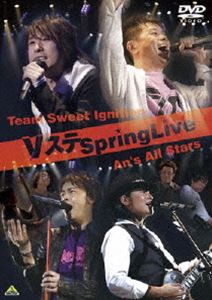 Vステ Spring Live [DVD]