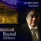 スミトモフミハル リサイタル リスト フタツノデンセツ バラードダイ2バン ロタンチョウ ソナタ ロタンチョウ詳しい納期他、ご注文時はお支払・送料・返品のページをご確認ください発売日2011/11/25住友郁治 / リサイタル 〜リスト：2つの伝説、バラード第2番 ロ短調、ソナタ ロ短調 他〜リサイタル リスト フタツノデンセツ バラードダイ2バン ロタンチョウ ソナタ ロタンチョウ ジャンル クラシック器楽曲 関連キーワード 住友郁治Bishop Records※こちらの商品はインディーズ盤のため、在庫確認にお時間を頂く場合がございます。 種別 CD JAN 4562183409248 組枚数 1 製作年 2011 販売元 ヴィヴィド・サウンド・コーポレーション登録日2012/08/27