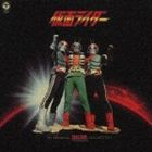 ANIMEX1200 31 ƥӥꥸʥBGM쥯 ̥饤 ̥饤̥饤V3 [CD]