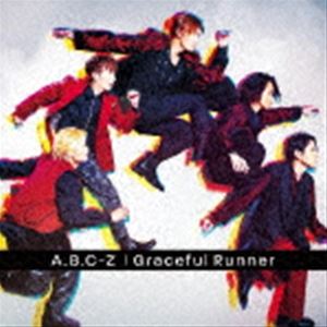 A.B.C-Z / Graceful Runner（通常盤） CD