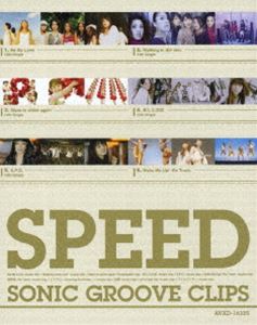 SPEED��SPEED SONIC GROOVE CLIPS [Blu-ray]