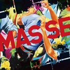 ヘンリク・シュワルツ、デットマン｜ヴィーデマン、DIN / マッセ [CD]