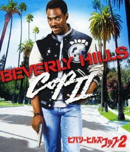 詳しい納期他、ご注文時はお支払・送料・返品のページをご確認ください発売日2012/11/22ビバリーヒルズ・コップ2 ジャンル 洋画アクション 監督 トニー・スコット 出演 エディ・マーフィジャッジ・ラインホールドユルゲン・プロコノフエディ・マーフィ主演で贈る、ビバリー・ヒルズを舞台にデトロイト出身の敏腕刑事が、彼流の型破りなやり方で事件を解決していく痛快アクション・ムービーの第2弾が初Blu-ray化!関連商品映画ビバリーヒルズコップ80年代洋画 種別 Blu-ray JAN 4988113746250 収録時間 103分 画面サイズ シネマスコープ カラー カラー 組枚数 1 製作年 1987 製作国 アメリカ 字幕 日本語 英語 仏語 伊語 独語 オランダ語 音声 英語DTS-HD Master Audio（5.1ch）仏語（ドルビー）伊語（ドルビー）独語（ドルビー） 販売元 パラマウント ジャパン登録日2012/09/14