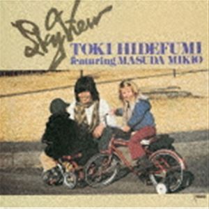 土岐英史カルテット フィーチャリング益田幹夫 / スカイ ビュー（SHM-CD） CD
