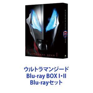 楽天市場】ウルトラマンジード(Blu-ray|CD・DVD)の通販 楽天市場】ウルトラマンジード(Blu-ray|CD・DVD)の通販