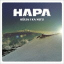 np / KULIA I KA NUfU `VOLUME ONEFCLASSICS PLUS TWO [CD]
