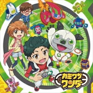 カミワザ ワンダ ソング コレクション ワンダナンダ詳しい納期他、ご注文時はお支払・送料・返品のページをご確認ください発売日2016/9/21（アニメーション） / カミワザ・ワンダ SONG COLLECTION〜ワンダナンダ!?〜（通常盤／CD＋DVD）カミワザ ワンダ ソング コレクション ワンダナンダ ジャンル アニメ・ゲーム国内アニメ音楽 関連キーワード （アニメーション）DAIGOワンダ（CV.山口勝平）タカラトミー企画による日本のメディアミックス作品「カミワザ・ワンダ」。主人公の少年と宇宙からやってきた犬が力を合わせて「バグミン」と呼ばれる邪悪なモンスターを退治していくSFファンタジーアニメである。2016年4月からTVアニメ化され、他にも携帯型ゲームや漫画、ミニアニメなど様々なメディア展開で人気を博している。本作は、カミワザ・ワンダの楽曲を集めたソング・コレクション・アルバム。DAIGOが歌うオープニングテーマ「ワンダナンダ！？」とワンダが歌うエンディングテーマ「サンバdeワンダ」のフルサイズ＆テレビサイズを完全収録したカミワザ・ワンダファン必携の作品に仕上がっている。通常盤／CD＋DVD／同時発売初回限定商品はJBCZ-4024収録曲目11.ワンダナンダ!?(3:02)2.サンバdeワンダ(4:39)3.カミワザプロミンず(5:51)4.ワンダナンダ!? （TVサイズ）(1:33)5.サンバdeワンダ （TVサイズ）(1:29)21.ワンダナンダ!? （ノンテロップOP映像）2.サンバdeワンダ （ノンテロップED映像） 種別 CD JAN 4560109083251 収録時間 16分37秒 組枚数 2 製作年 2016 販売元 B ZONE登録日2016/08/09
