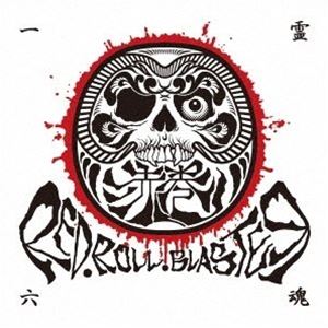 Pop JAPANizu - RED ROLL BLASTER / 一霊六魂 [CD]