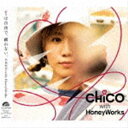 CHiCO with HoneyWorks / iは自由で 縛れない。（初回生産限定盤B／2CD＋Blu-ray） CD