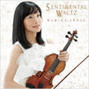 センジュマリコ センチメンタル ワルツ詳しい納期他、ご注文時はお支払・送料・返品のページをご確認ください発売日2020/6/3千住真理子（vn） / センチメンタル・ワルツ（初回限定盤／UHQCD）センチメンタル ワルツ ジャンル クラシック室内楽曲 関連キーワード 千住真理子（vn）山洞智（p）千住明（p）ヴァイオリニスト、千住真理子が名器ストラディヴァリウス“デュランティ”で奏でるセンチメンタル・ソング集。東日本大震災から3年（2014年時）を経てもなお、子供だけでなく、傷ついた大人たちがまだたくさんいることを演奏活動を通じて痛感。人々を暖かく包み込むような音楽を奏でたいという想いを込めた、大人のためのセンチメンタルな癒しのクラシック・アルバム。　（C）RS初回限定盤／デビュー45周年記念／UHQCD／グリーン・カラー・レーベルコート／ボーナストラック収録／録音年：2013年9月収録曲目11.感傷的なワルツ(2:26)2.グリーンスリーヴスによる幻想曲(4:04)3.シャンソン・ポロネーズ（2つのマズルカ作品12-2）(5:32)4.別れの曲(4:22)5.海を越えた贈り物(4:21)6.ホフマンの舟歌(2:15)7.小舟にて(3:32)8.カヴァティーナ 作品85-3(4:11)9.スラヴ舞曲 第1番(3:14)10.子守歌 作品16(3:09)11.レントより遅く(4:13)12.故郷の人々(4:04)13.ワルツ 作品39-15(2:57)14.リュートのための古風な舞曲とアリア 第3組曲〜イタリアーナ(2:43)15.リュートのための古風な舞曲とアリア 第3組曲〜シチリアーナ(3:16)16.「andante」 〜母・千住文子に捧ぐ〜 【ボーナス・トラック】(5:12)▼お買い得キャンペーン開催中！対象商品はコチラ！ 種別 CD JAN 4988031384251 収録時間 59分38秒 組枚数 1 製作年 2020 販売元 ユニバーサル ミュージック登録日2020/04/10
