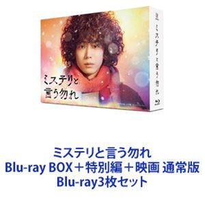 ~Xeƌ܂ Blu-ray BOX{ʕҁ{f ʏ [Blu-ray3Zbg]