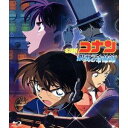 劇場版 名探偵コナン 銀翼の奇術師（マジシャン） [Blu-ray]