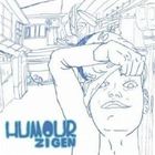 Artist Name: A Line - ZIGEN / HUMOUR [CD]