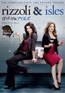 リゾーリ＆アイルズ〈セカンド・シーズン〉 コンプリート・ボックス [DVD]
