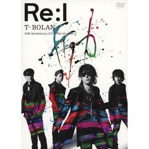 T-BOLAN 30th Anniversary LIVE Tour「the Best」～励～ [DVD]
