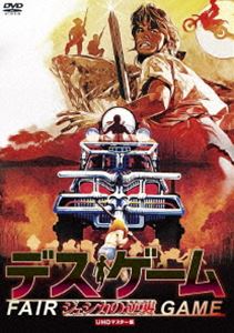 デス・ゲーム／ジェシカの逆襲 UHDマスター版 [DVD]