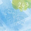 菅野祐悟（音楽） / 2.43 清陰高校男子バレー部 ORIGINAL SOUNDTRACK [CD]