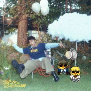 WOOYOUNG（From 2PM） / 3650.zip（期間生産限定Pi Young盤） [CD](2.0)