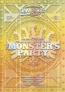 詳しい納期他、ご注文時はお支払・送料・返品のページをご確認ください発売日2013/7/24関連キーワード：JAMProject JAMプロジェクト JAMプロ ジャムプロ アニソンユニットJAM Project／JAM Project Premium LIVE 2013 THE MONSTER’S PARTY DVD ジャンル 音楽Jポップ 監督 出演 JAM Project2000年に結成されたアニソン界のユニットJAM　Project。熱狂のライブ映像を全曲余すことなく収録。JAM　Projectの素顔が満載のボーナス映像が収録された、豪華3枚組。収録内容THE MONSTER’S PARTY／THE MONSTERS（アニメ『戦勇。』ニコニコ動画特別版OPテーマ）／Metamorphose（Xbox360用ゲームソフト『マブラヴオルタネイティヴ』新OPアバンテーマ）／鋼のレジスタンス（PSP用ゲームソフト『第2次スーパーロボット大戦Z 再世篇』OPテーマ）／MC-1／RISING FORCE（TVアニメ『スーパーロボット大戦OG ディバイン・ウォーズ』OPテーマ）／覇王の剣（『CRフィーバー覇-LORD-2』テーマソング）／MC-2／冒険王〜Across the Legendary kingdom〜（『ラグナロクオンラインRWC』イメージソング）／LIMIT BREAK（TVアニメ『カードファイト!!ヴァンガード アジアサーキット編』OPテーマ）／ハリケーンLOVE（original song）／ヒカリへのカウントダウン（グッドスマイルカンパニー10周年記念ソング）／GARO-MAKAISENKI- with JAM Project（TVドラマ『牙狼＜GARO＞〜MAKAISENKI〜』第1期OPテーマ） ほか特典映像Disc3（Making of “THE MONSTER’S PARTY”／History of “THE MONSTERS”／THE MONSTER’S PARTY／JAM Project’s Greenroom 他）関連商品JAM Project映像作品 種別 DVD JAN 4540774701254 収録時間 187分 画面サイズ ビスタ カラー カラー 組枚数 3 製作国 日本 音声 DD（ステレオ）DTS（5.1ch）DD（ステレオ） 販売元 Bandai Namco Filmworks登録日2013/04/29