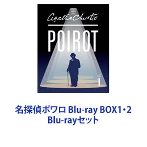 T| Blu-ray BOX1E2 [Blu-rayZbg]