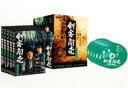 剣客商売 第2シリーズ DVD-BOX [DVD]