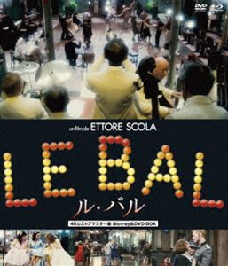 ルバル詳しい納期他、ご注文時はお支払・送料・返品のページをご確認ください発売日2025/3/28関連キーワード：ジュヌヴィエーヴレイパンシュナル・バル 4Kレストアマスター版 BD＆DVD BOXルバル ジャンル 洋画ミュージカル 監督 エットーレ・スコラ 出演 ジュヌヴィエーヴ・レイ＝パンシュナマルティーヌ・ショーヴァンアニタ・ピッキリアーニジャン＝フランソワ・ペリエマルク・ベルマン1983年。パリ下町のダンスホールに出会いを求めて男女が集まり、老バーテンは新米だった1930年代に思いを馳せる。第二次大戦前夜の不穏な雰囲気が漂いつつも、逢瀬を楽しむ人々。40年代、男たちは出征しホールには女たちにナチス将校と対独協力者が。やがて終戦、50年代はアメリカ文化がパリの若者をも染め上げ、60年代後半の五月革命…。時代は移り変わっても、ホールはいつだってどんな人々をも迎え入れてくれる。／第34回（1984年）ベルリン国際映画祭 銀熊賞〈エットーレ・スコラ〉封入特典DVD（本編）関連商品80年代洋画 種別 Blu-ray JAN 4589825456255 収録時間 112分 画面サイズ ビスタ カラー 一部モノクロ 組枚数 2 製作年 1983 製作国 フランス、イタリア、アルジェリア 字幕 日本語 音声 DD（ステレオ） 販売元 オルスタックソフト販売登録日2025/01/28