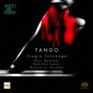 ijivnj / Tango -f̃^SiHQ-Hybrid CDj [CD]