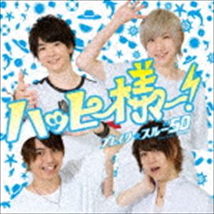 Pop JAPANizu - ブレイク☆スルー”5D / ハッピー様ー!（TYPE A） [CD]