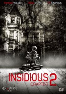 詳しい納期他、ご注文時はお支払・送料・返品のページをご確認ください発売日2014/11/5インシディアス 第2章 ジャンル 洋画ホラー 監督 ジェームズ・ワン 出演 パトリック・ウィルソンローズ・バーンタイ・シンプキンスバーバラ・ハーシー家族を襲った悪夢のような恐怖が去り、平和を取り戻したかのように見えたランバート一家。しかし彼らにさらなる恐怖がしのび寄る。息子を救うために霊界へ向かったジョシュは、そこから招かざる“何か”を連れ帰ってしまっていたのだ。豹変していく父に怯える家族をさらに追いつめる“何か”は次第にランバート一家に害を及ぼしはじめ…。脳裏にこびりつく“恐怖体験”を鮮烈に描き出すホラー大作『インシディアス』の第2作目。関連商品2014年公開の洋画 種別 DVD JAN 4547462090256 収録時間 106分 カラー カラー 組枚数 1 製作年 2013 製作国 アメリカ 字幕 日本語 英語 音声 英語DD（5.1ch）日本語DD（5.1ch） 販売元 ソニー・ピクチャーズ エンタテインメント登録日2014/08/12