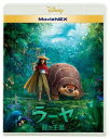 ラーヤと龍の王国 MovieNEX [Blu-ray]