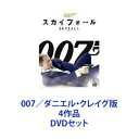 007  jGENCO 4i [DVDZbg]