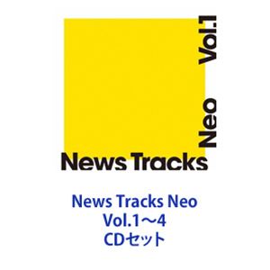 ⻳ů / News Tracks Neo Vol.14 [CDå]
