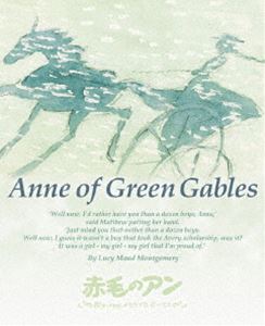 詳しい納期他、ご注文時はお支払・送料・返品のページをご確認ください発売日2014/3/26赤毛のアン Blu-rayメモリアルボックス ジャンル アニメ世界名作劇場 監督 出演 山田栄子北原文枝槐柳ニ高島雅羅井上和彦カナダ東部のプリンス・エドワード島を舞台に、空想好きの少女と周囲の人々との豊かな友情と愛を描いた名作アニメ「赤毛のアン」のBlu-ray BOX。新規発掘された宮崎駿によるレイアウトなどを収録した、「赤毛のアン」の世界を堪能できるメモリアルディスク付き。封入特典解説書／作品企画書復刻版／特製ボックス特典映像Digital Gallery Disc“Memory of Anne”（静止画）／ノンテロップオープニング／ノンテロップエンディング／番組放送告知／第1話予告関連商品アニメ赤毛のアンアニメ世界名作劇場70年代日本のテレビアニメ 種別 Blu-ray JAN 4934569358257 収録時間 1286分 カラー カラー 組枚数 8 製作年 1979 製作国 日本 字幕 日本語 音声 リニアPCM（モノラル） 販売元 バンダイナムコフィルムワークス登録日2013/11/19