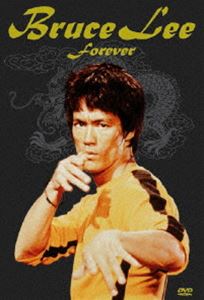 ブルース・リー フォーエバー [DVD]