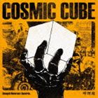 Rap, Hip-Hop - 呼煙魔 / COSMIC CUBE [CD]