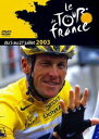 詳しい納期他、ご注文時はお支払・送料・返品のページをご確認ください発売日2009/7/8ツール・ド・フランス2003 ジャンル スポーツモータースポーツ 監督 出演 自転車ロードレースの最高峰「ツール・ド・フランス」の2003年大会の模様を収めたDVD。ランス・アームストロングが、アンクティル、メルクス、イノー、インドゥラインといった伝説的なロードレーサーに続く“5勝クラブ”への仲間入りを果たした2003年大会を収録。関連商品ツール・ド・フランス 種別 DVD JAN 4988104051257 収録時間 235分 カラー カラー 組枚数 2 製作年 2009 字幕 日本語 音声 英語（ステレオ） 販売元 東宝登録日2009/04/16