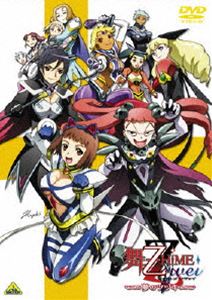 -HiME Zwei Wҁ`̃cdL` [DVD]