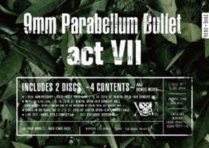 9mm Parabellum Bullet／act VII [Blu-ray]